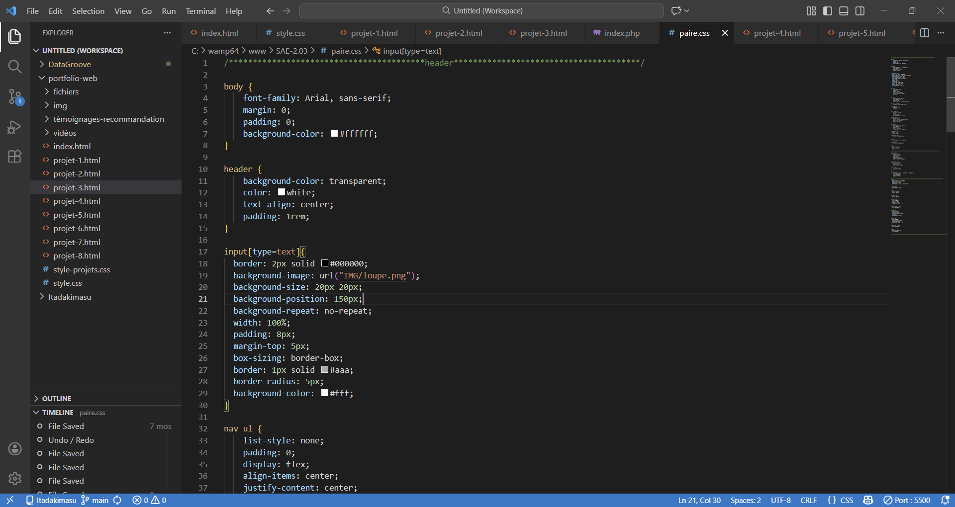 Wireframe 2